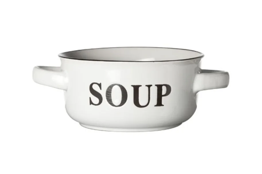 Suppenschüssel SOUP weiss, 47cl, 13.5x6.5cm