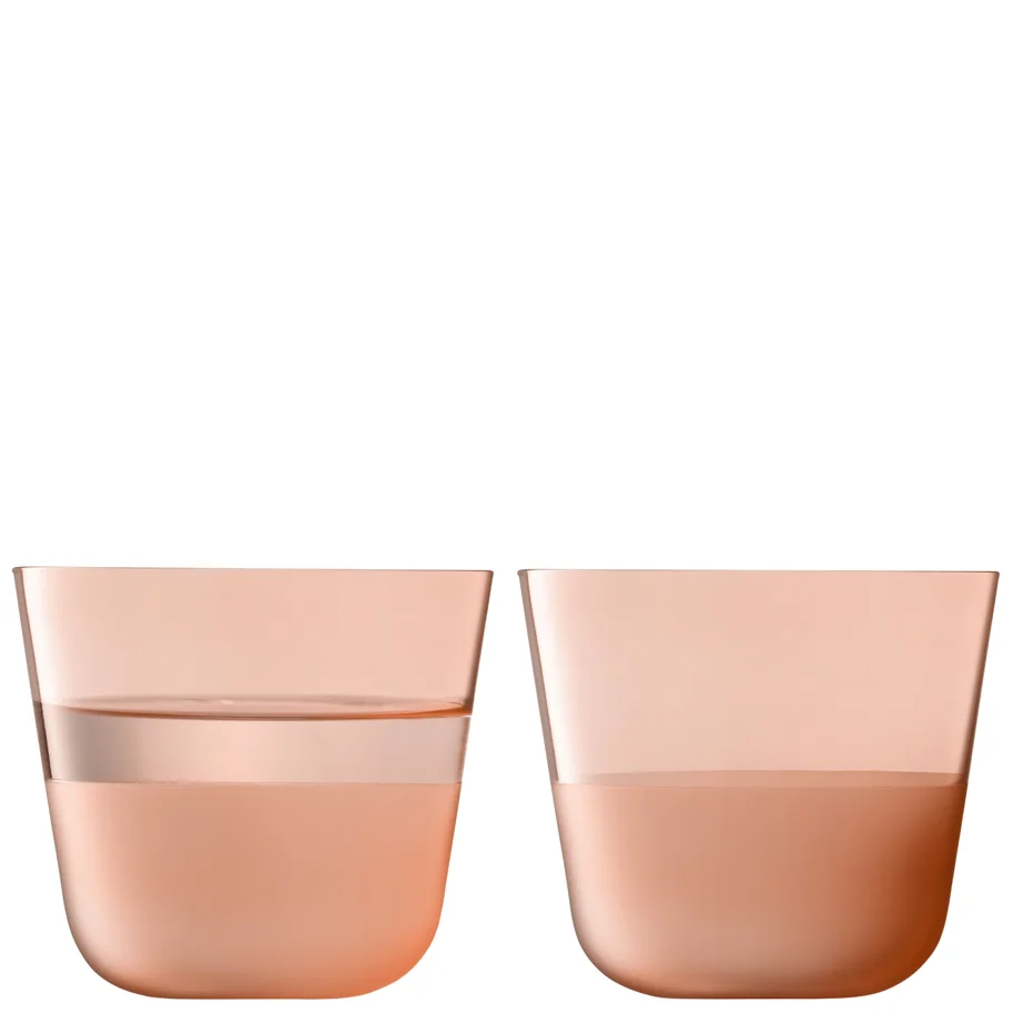 2er Set Arc Contrast Trinkbecher 260ml coral