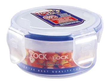 Vorratsdose rund 0.1lt D8.9cm H4.3cm