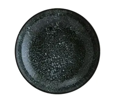 Cosmos Black Bloom Teller tief 25cm 1.3l