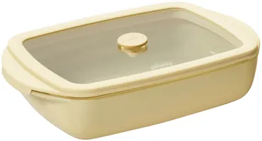 Auflaufform mit Frischhaltedeckel 0.8l 14.6x23.5cm eggshell