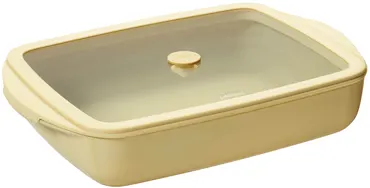 Auflaufform mit Frischhaltedeckel 1.6l 19.9x28.1cm eggshell